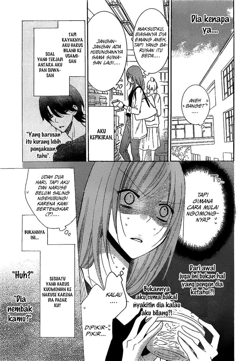 Chapter 81 - halaman 11