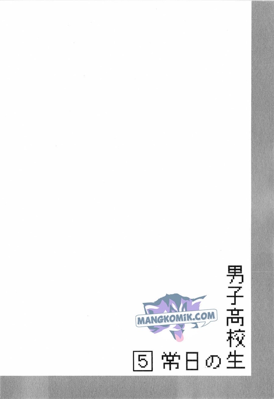 Chapter 79 - halaman 10