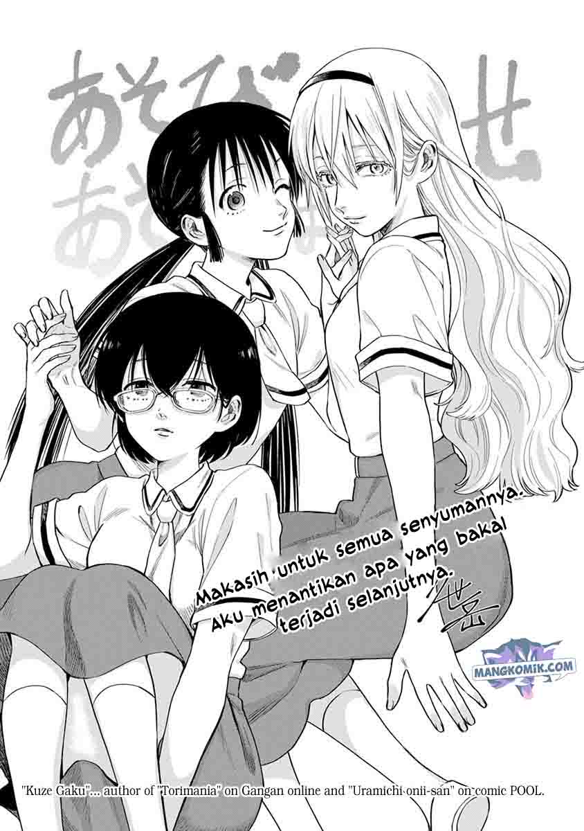 Chapter 49.5 - halaman 10