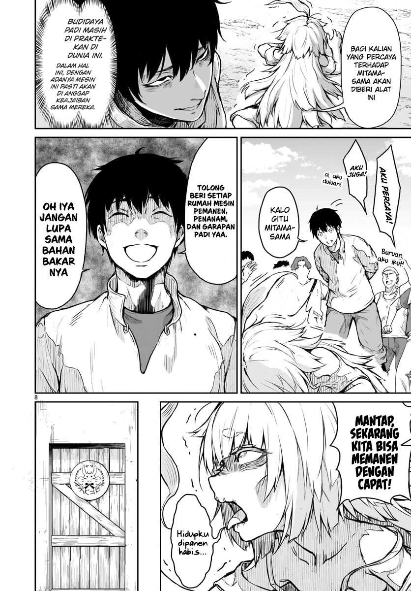 Chapter 6 - halaman 11