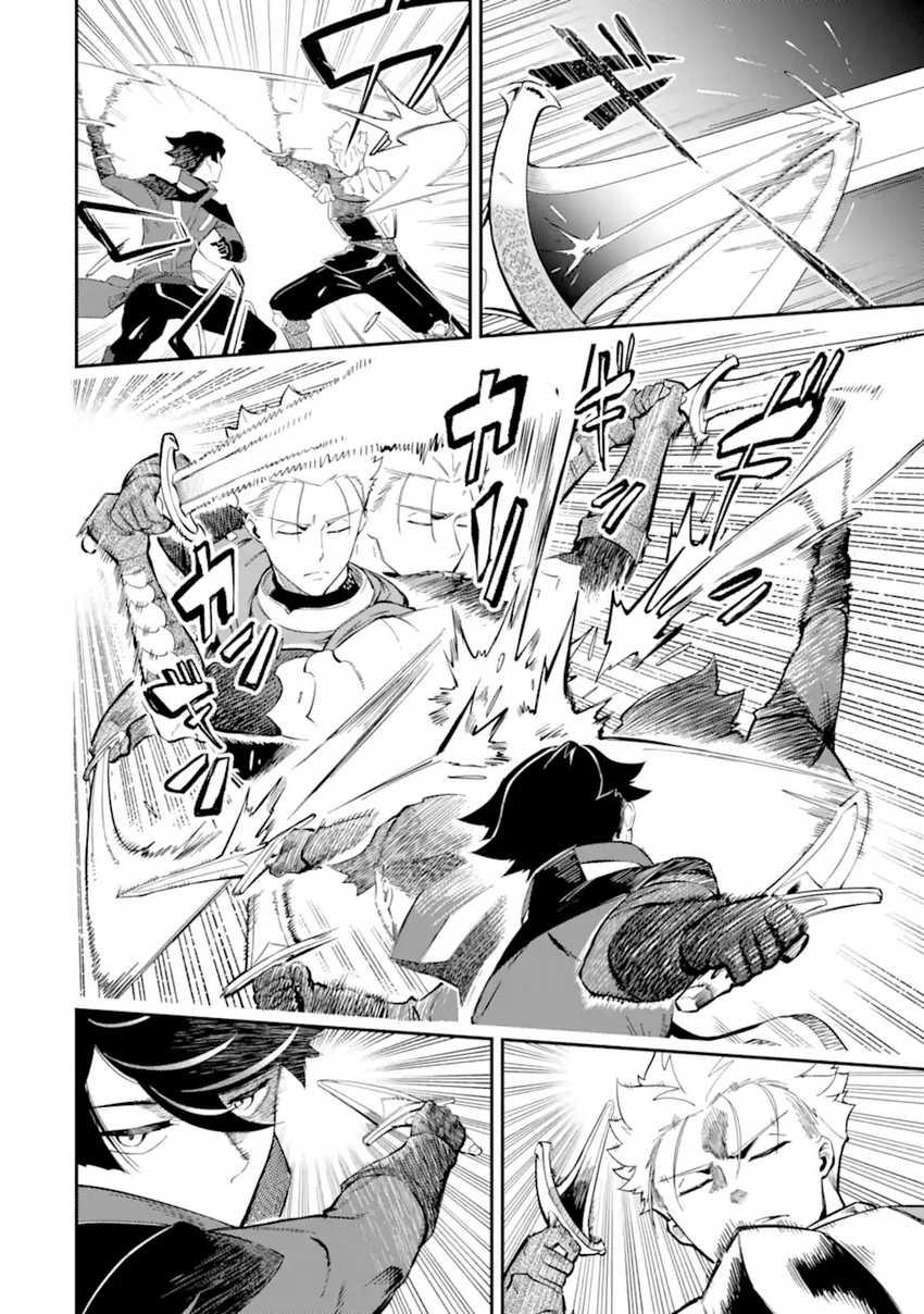 Chapter 5.2 - halaman 11