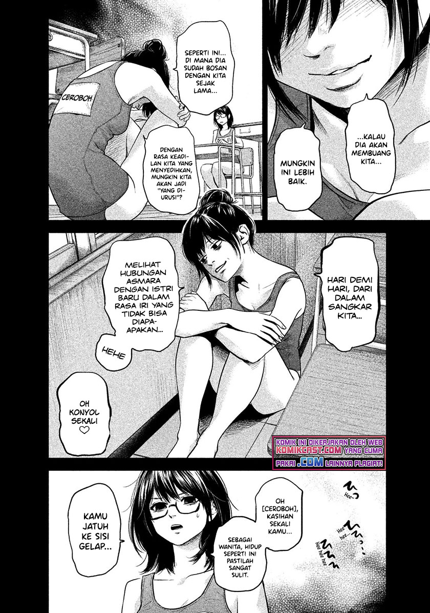Chapter 115 - halaman 10