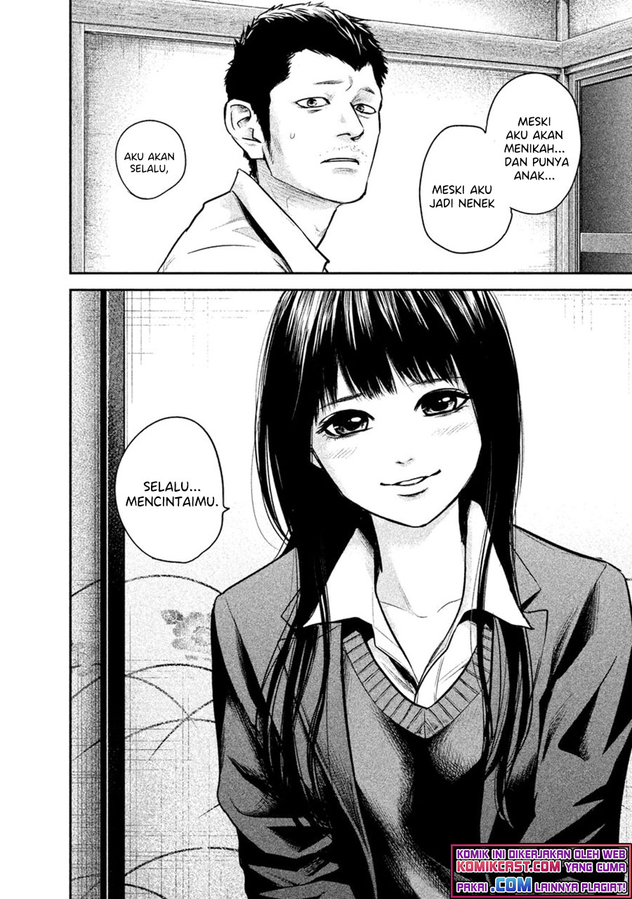 Chapter 112 - halaman 11