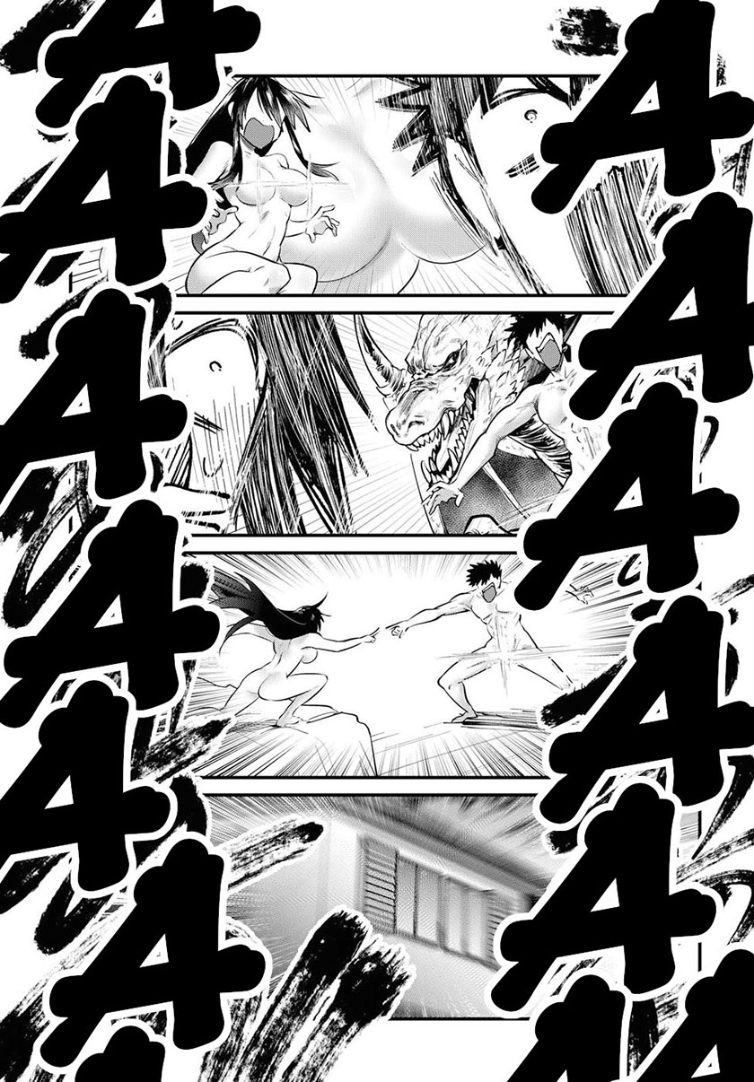 Chapter 20 - halaman 11