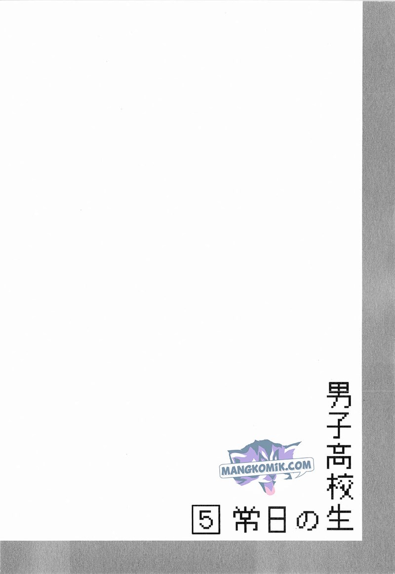 Chapter 80 - halaman 10