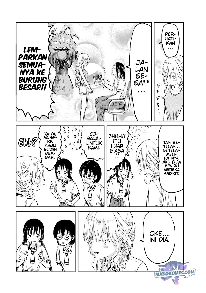 Chapter 51 - halaman 10