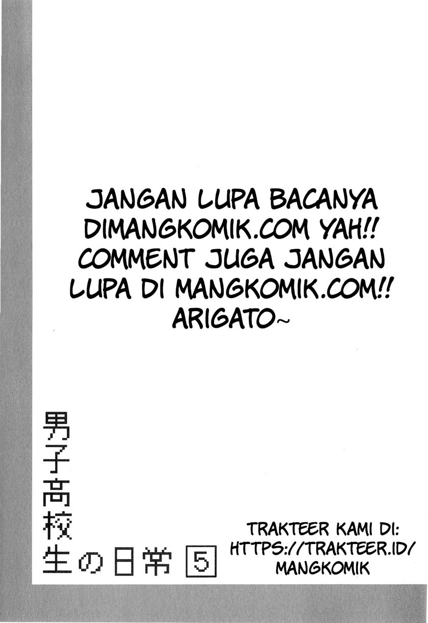 Chapter 81 - halaman 11