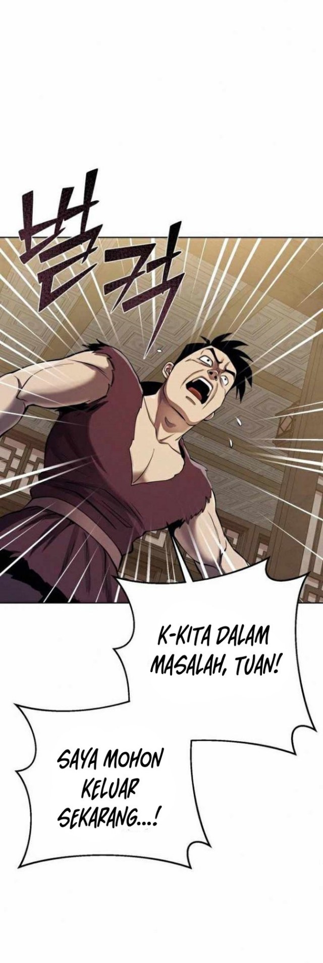 Chapter 17 - halaman 11