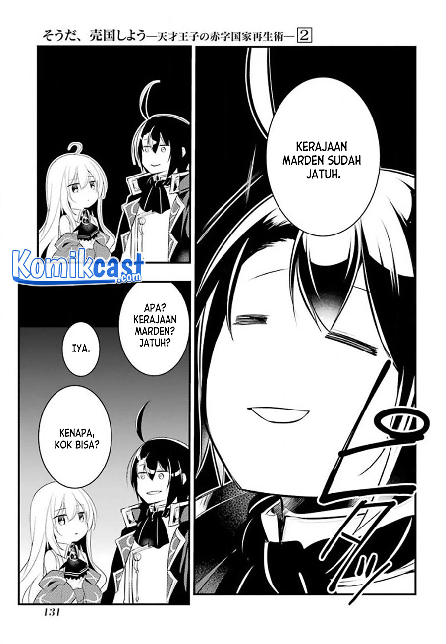 Chapter 27 - halaman 11