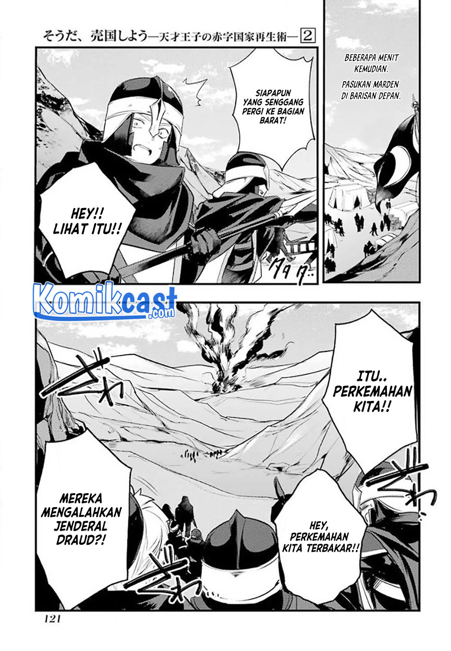 Chapter 26 - halaman 11
