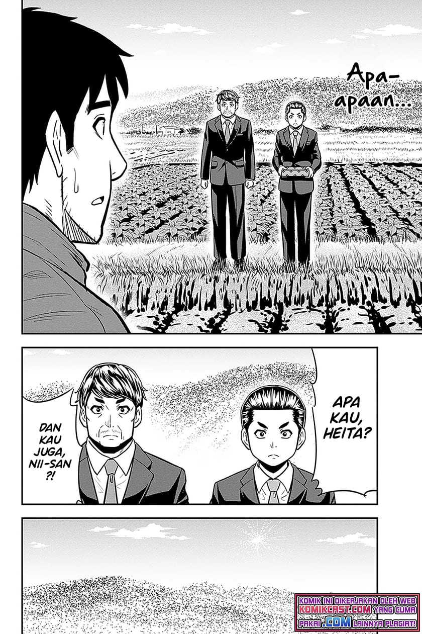Chapter 72 - halaman 11