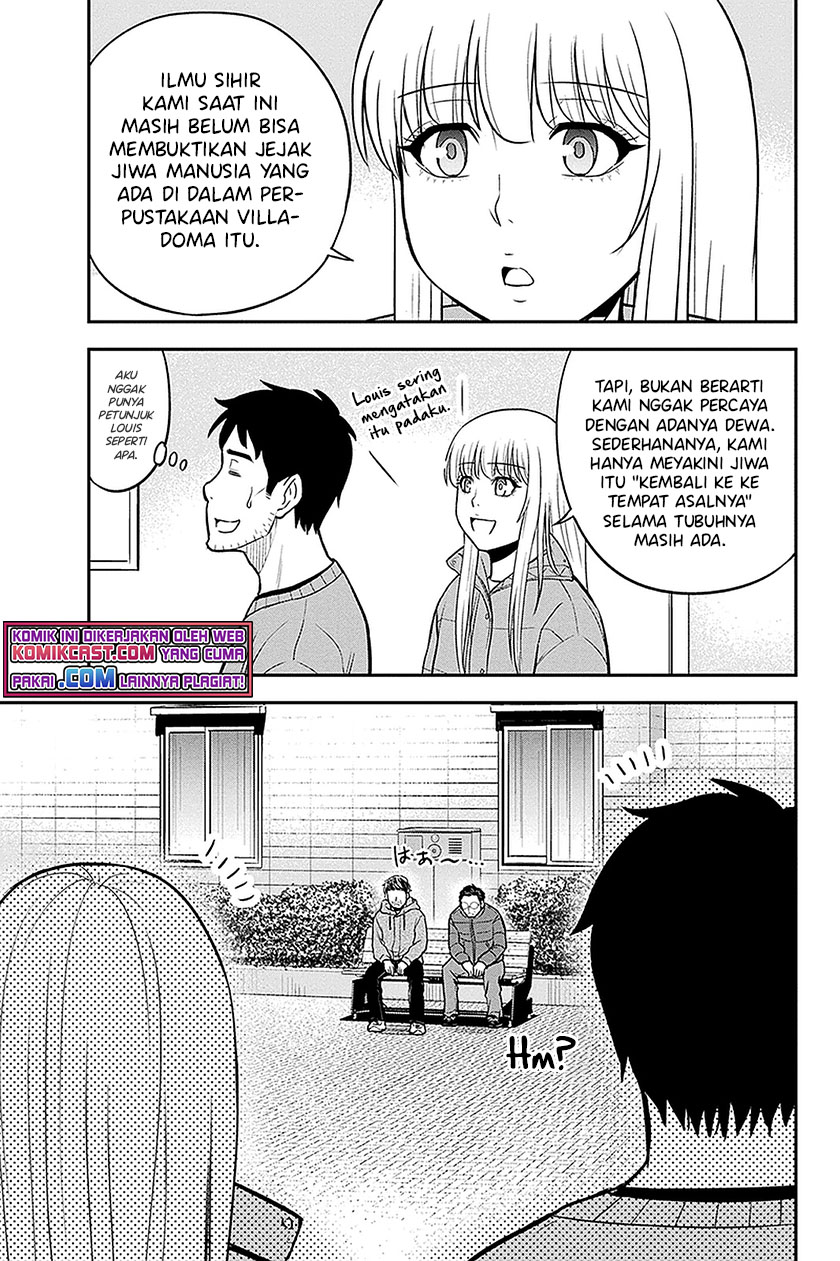 Chapter 71 - halaman 11