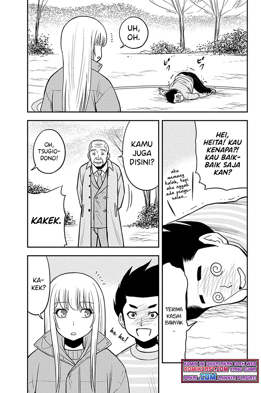 Chapter 69 - halaman 11