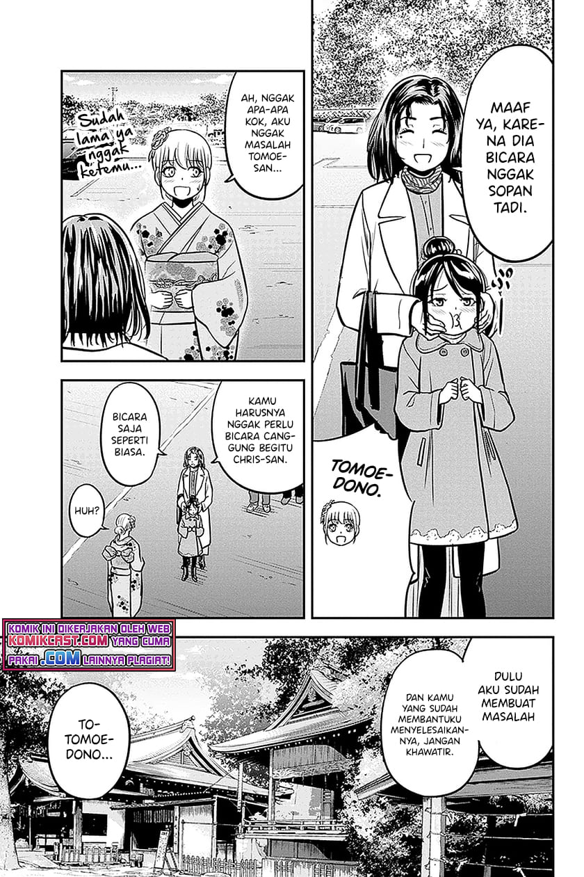 Chapter 66 - halaman 11