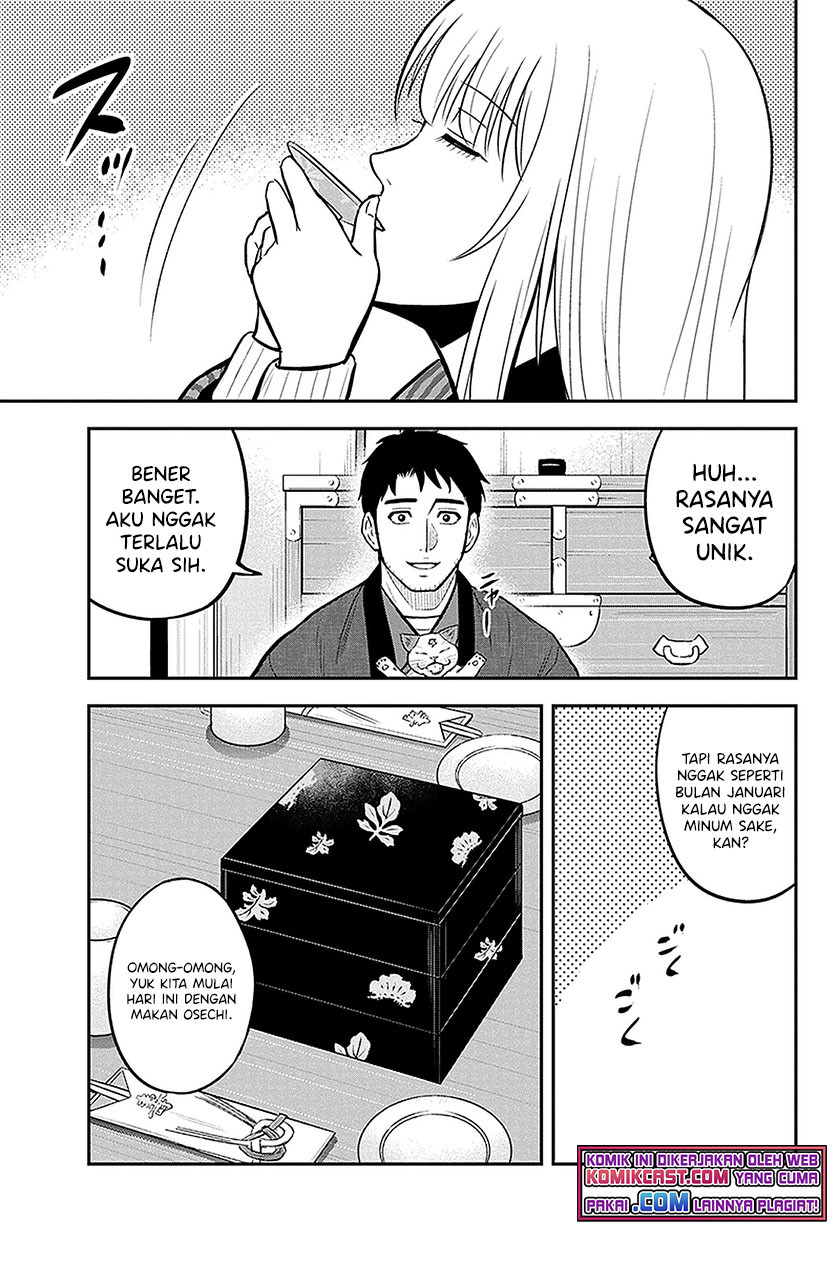 Chapter 65 - halaman 11