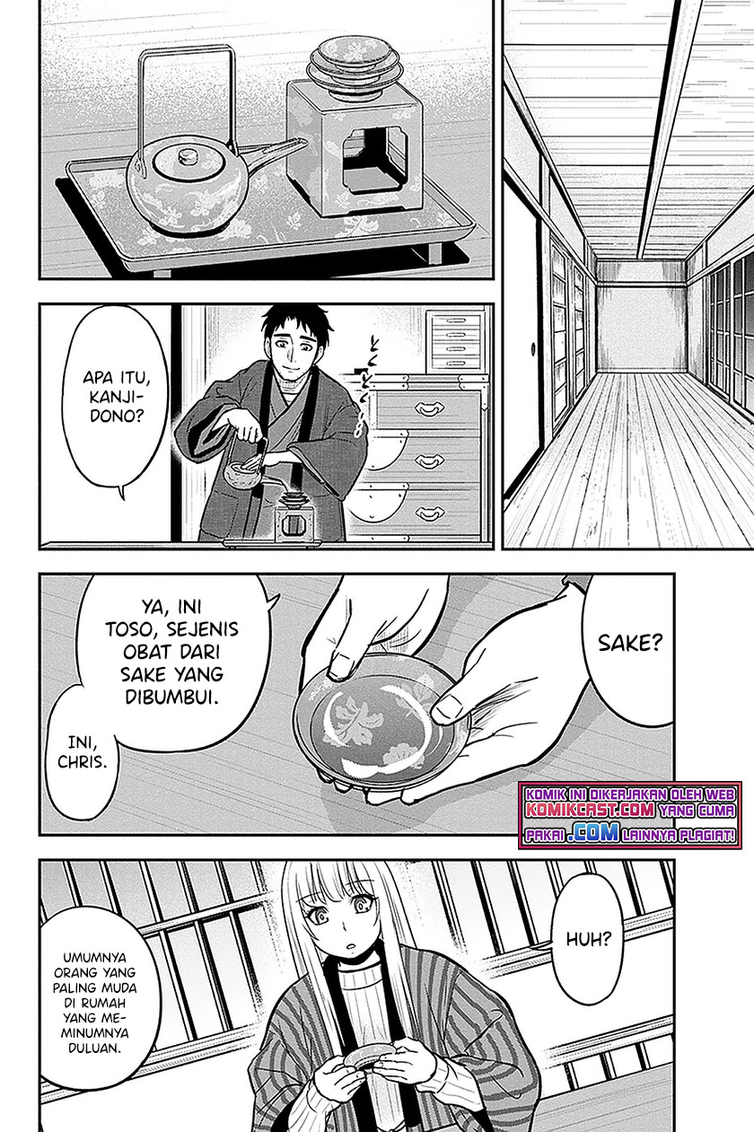 Chapter 65 - halaman 10