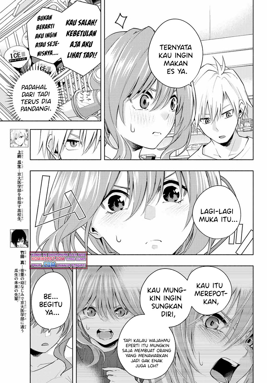 Chapter 35 - halaman 10