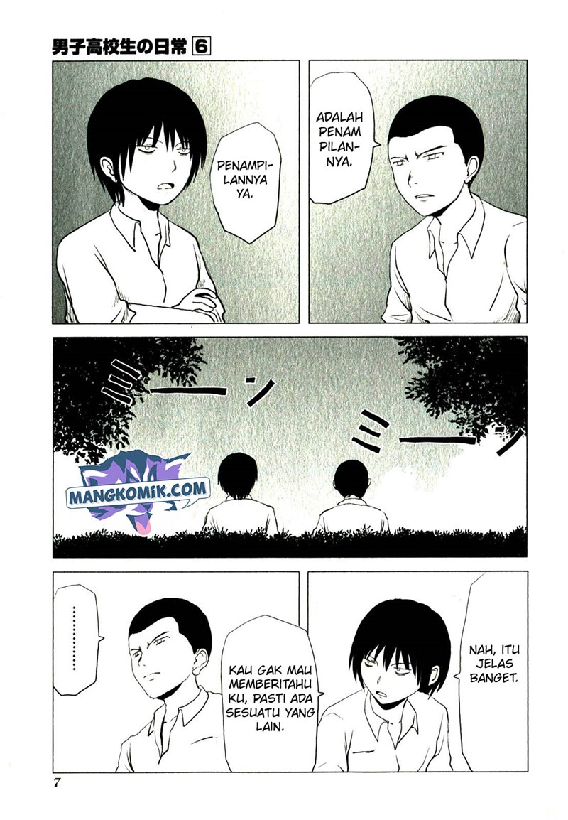 Chapter 82 - halaman 11