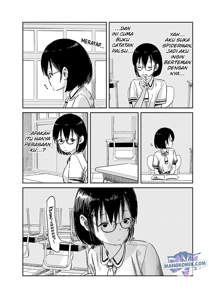 Chapter 54 - halaman 11