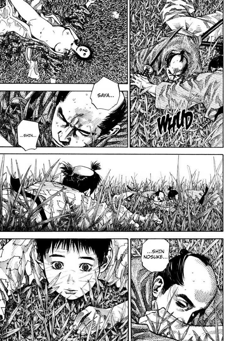 Chapter 73 - halaman 11
