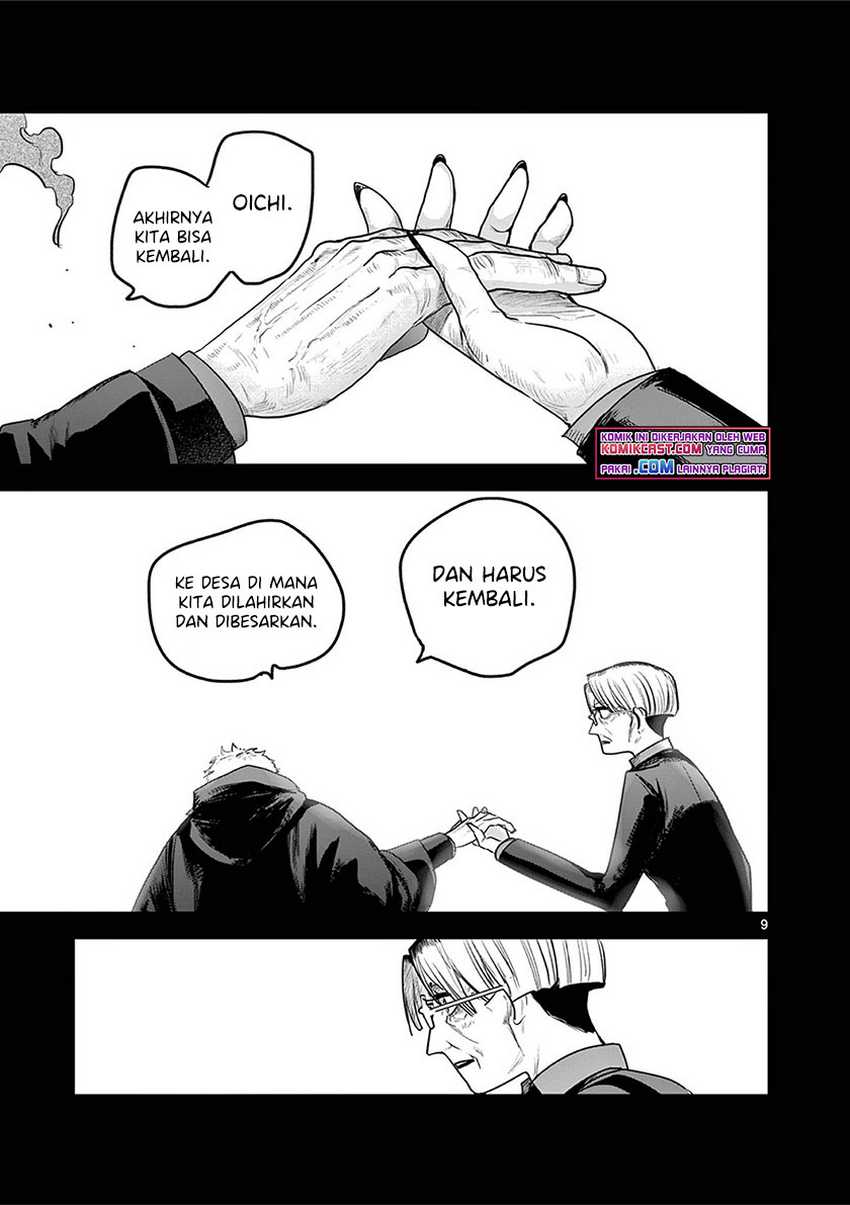 Chapter 212 - halaman 11