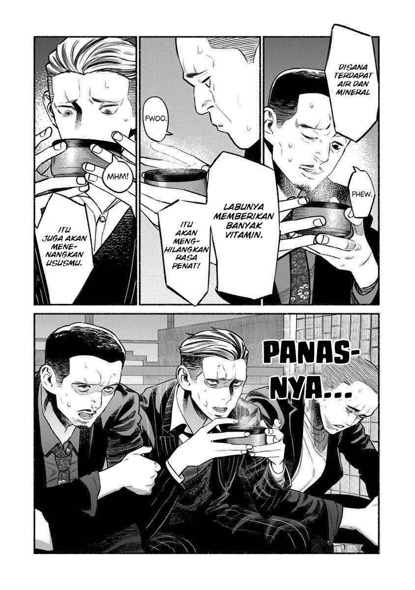 Chapter 75 - halaman 11