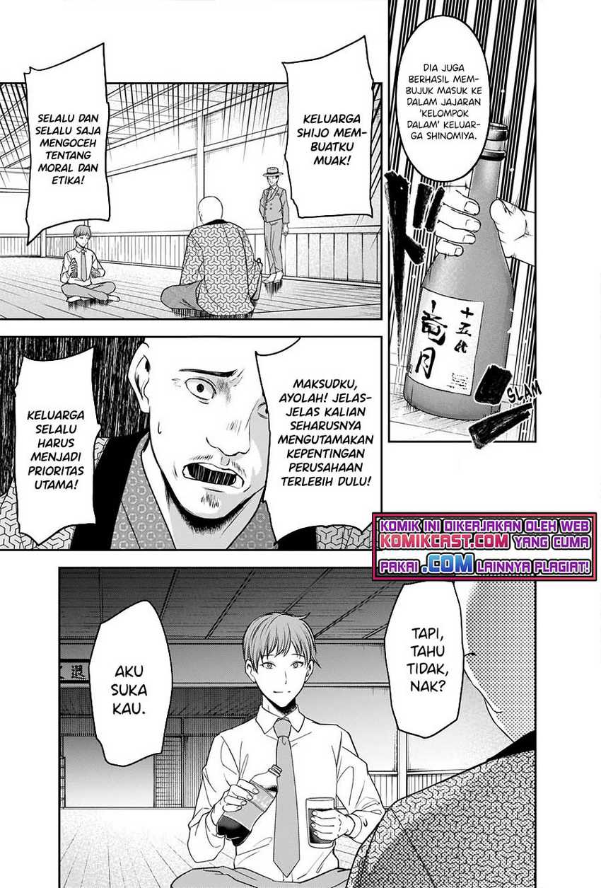 Chapter 251 - halaman 11