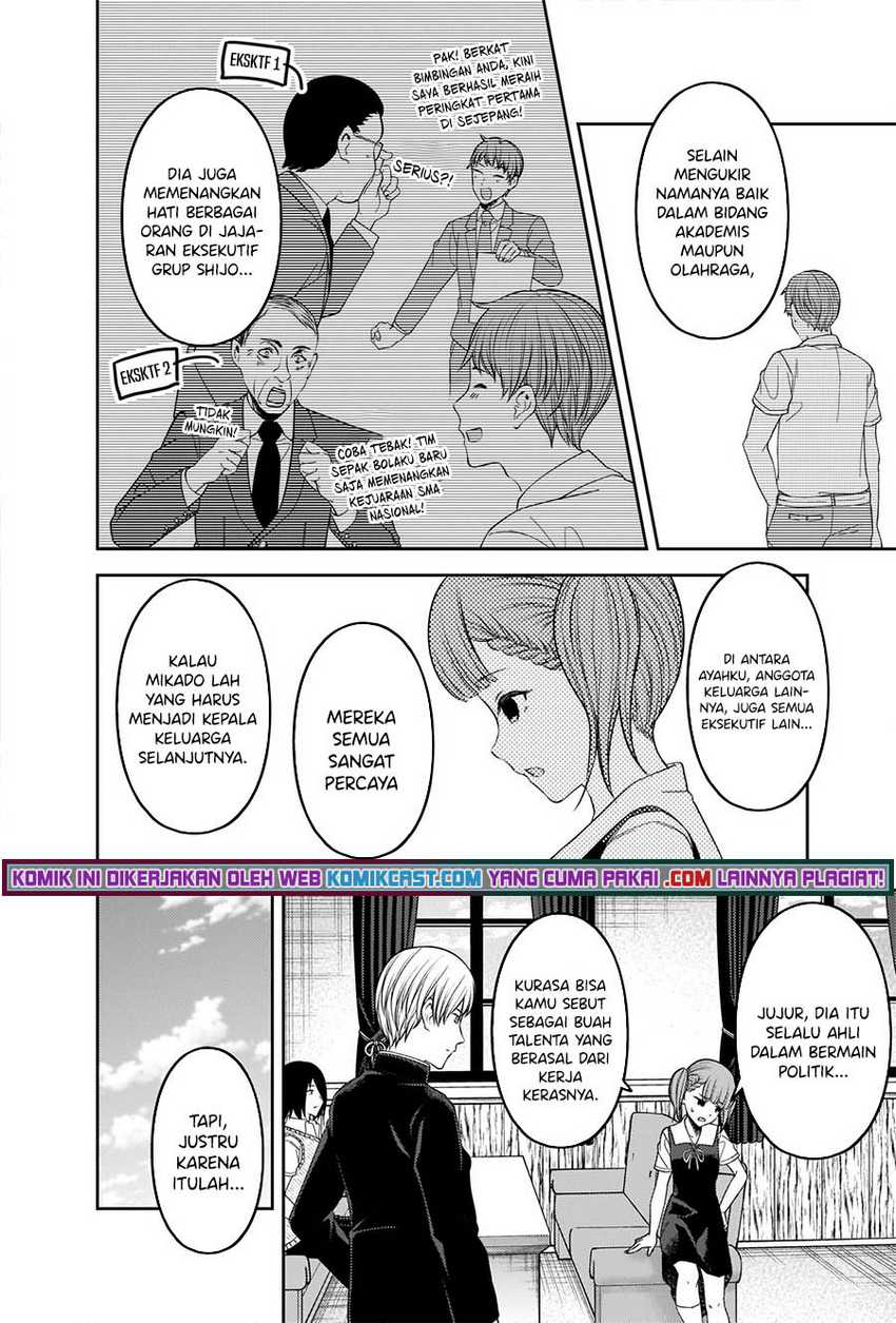 Chapter 251 - halaman 10