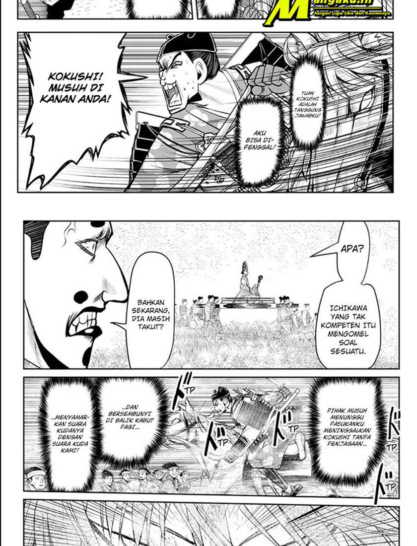 Chapter 31 - halaman 10