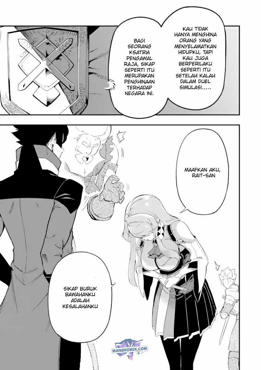 Chapter 5.3 - halaman 10