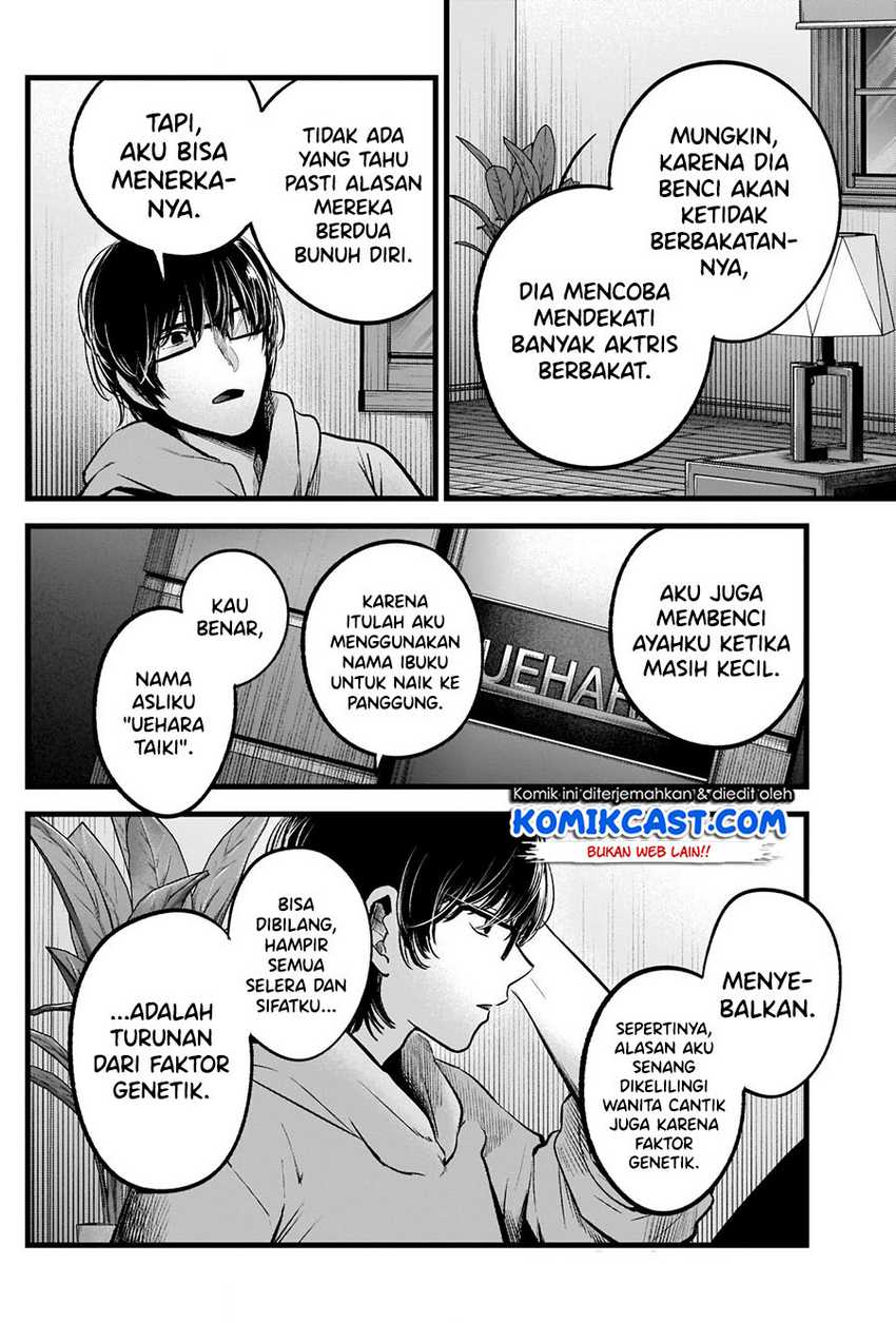 Chapter 68 - halaman 11