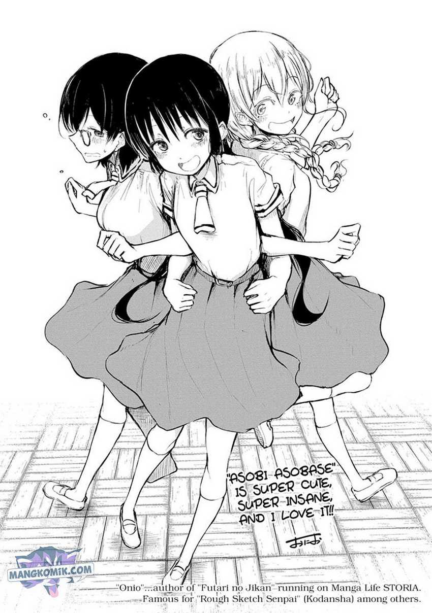 Chapter 58.5 - halaman 11
