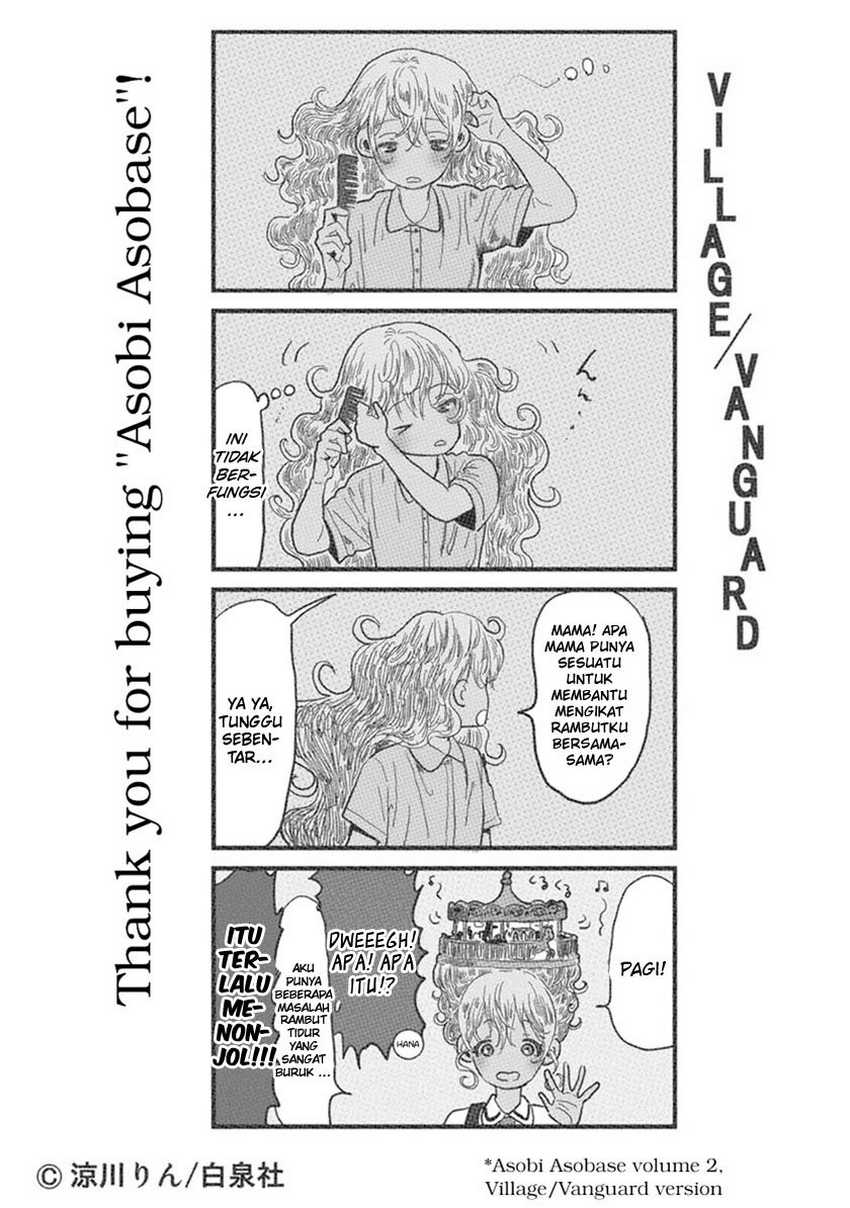 Chapter 58.5 - halaman 10