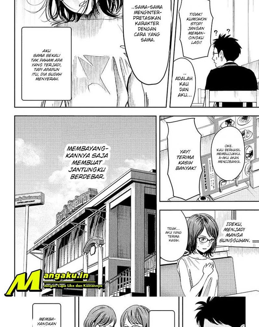 Chapter 47 - halaman 11