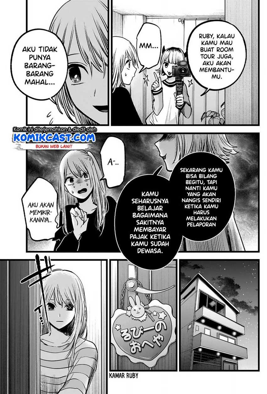 Chapter 69 - halaman 11