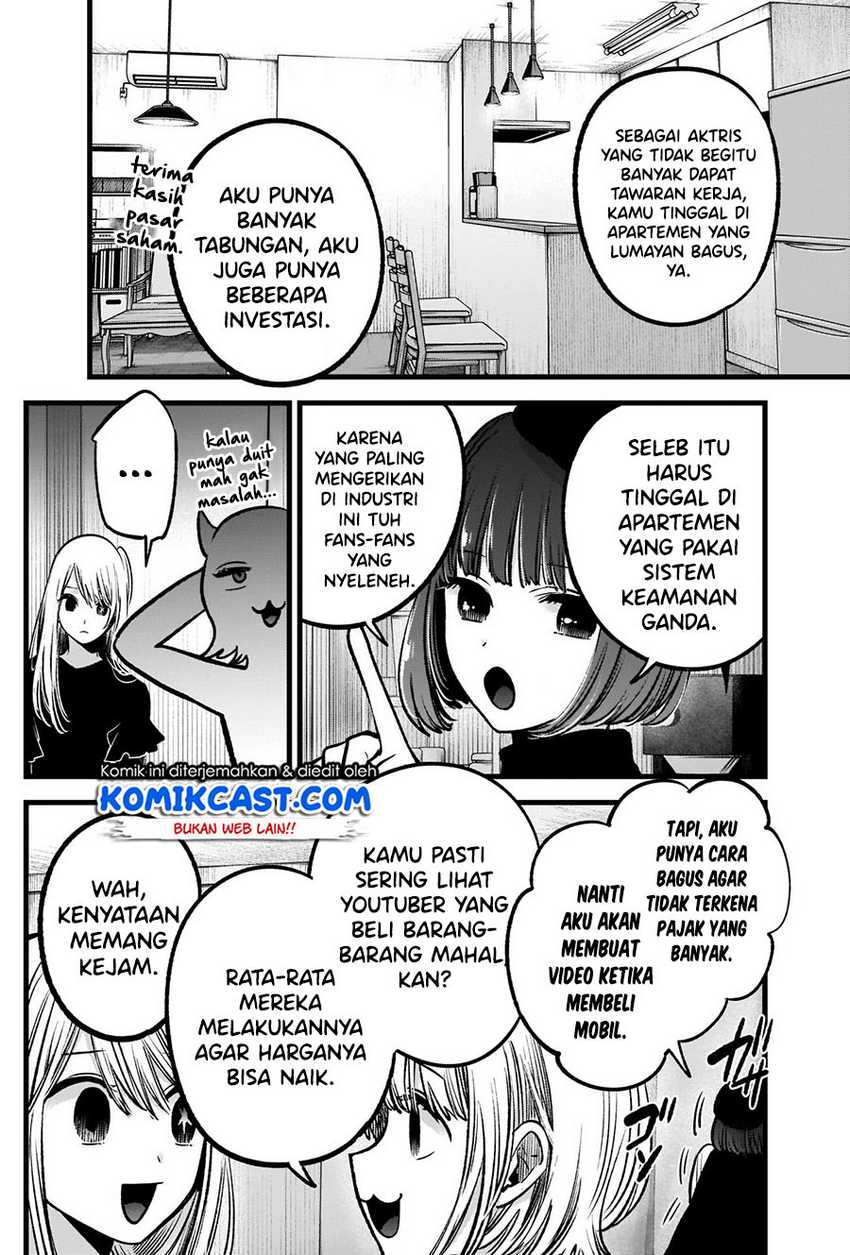 Chapter 69 - halaman 10
