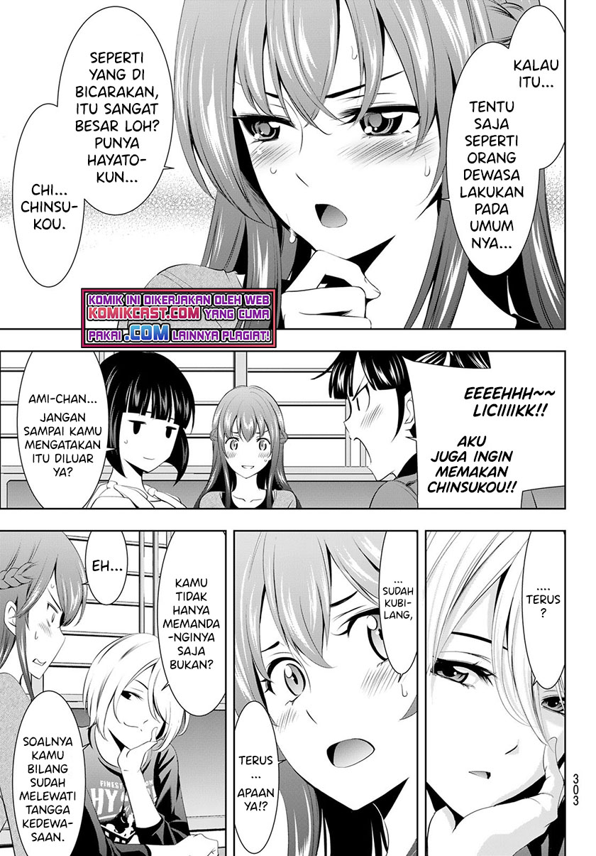 Chapter 45 - halaman 11
