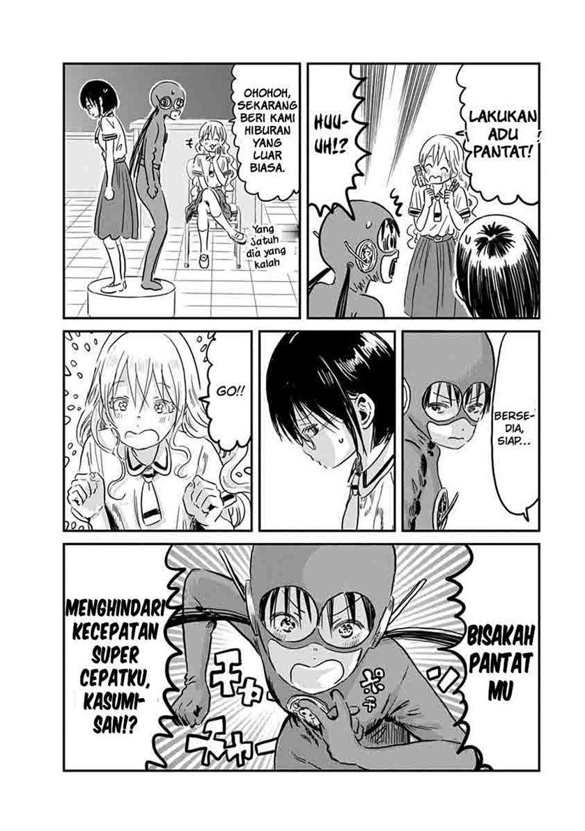 Chapter 67 - halaman 11
