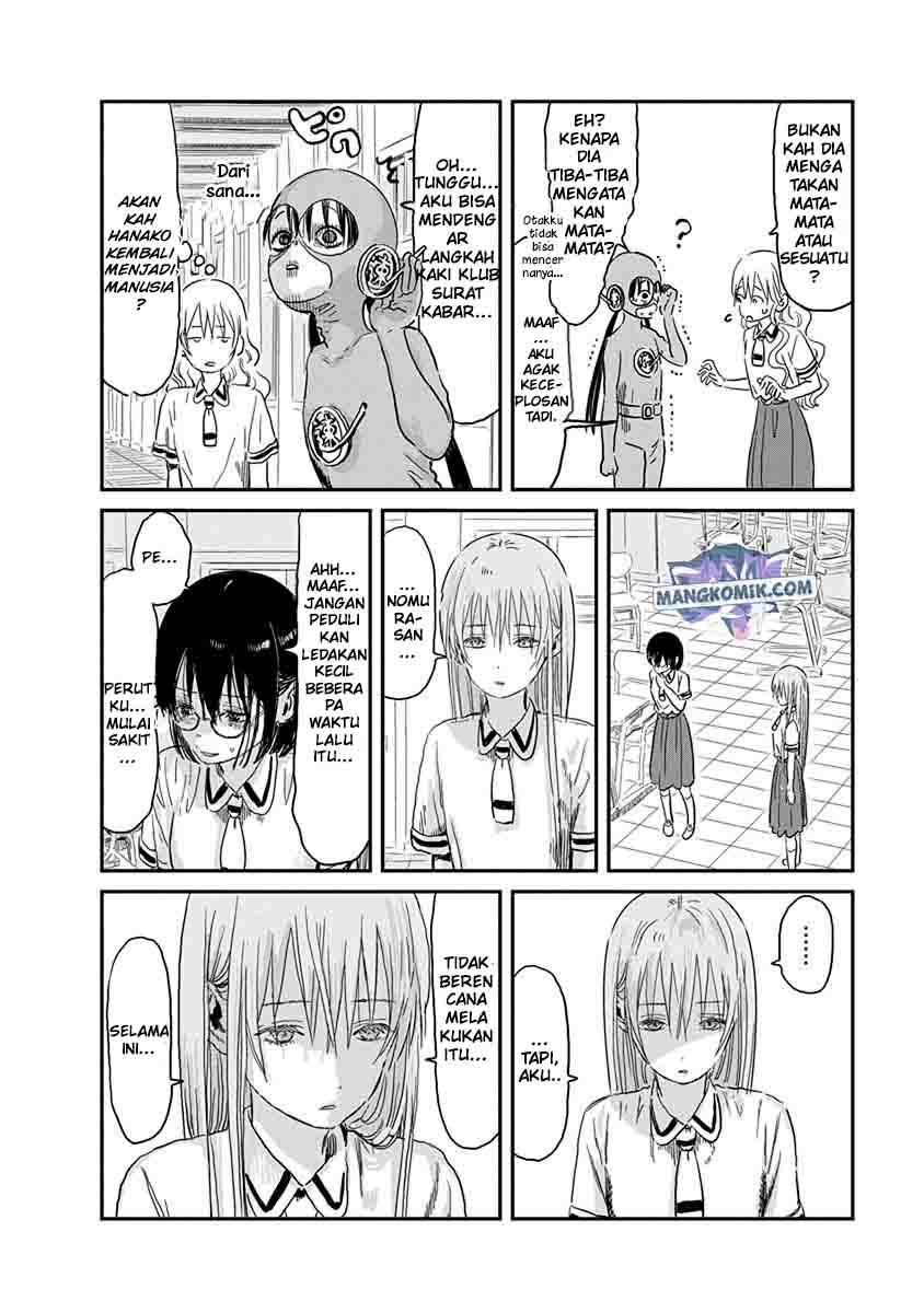 Chapter 68 - halaman 11