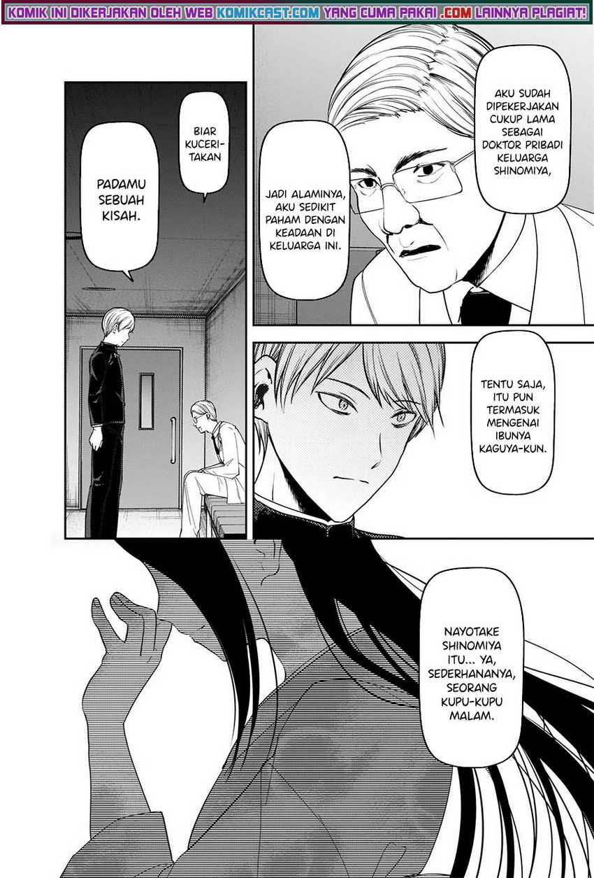 Chapter 252 - halaman 10