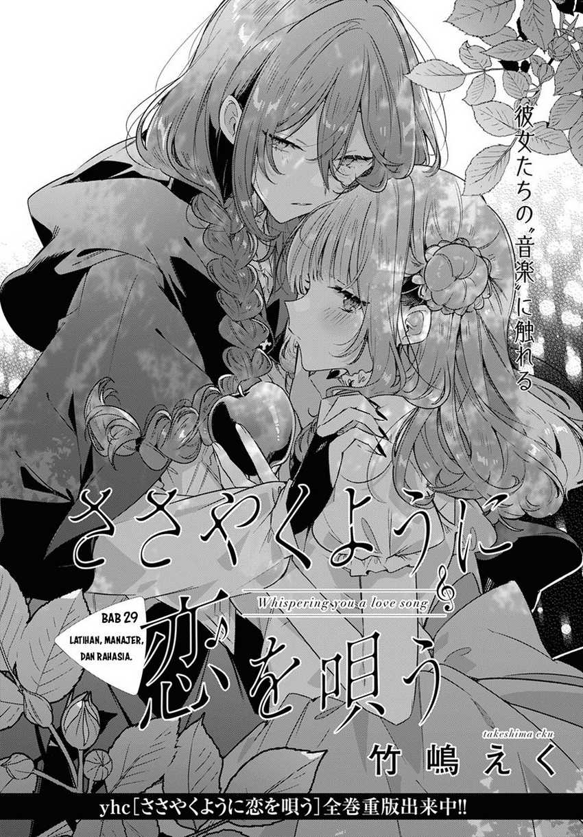 Chapter 29 - halaman 11