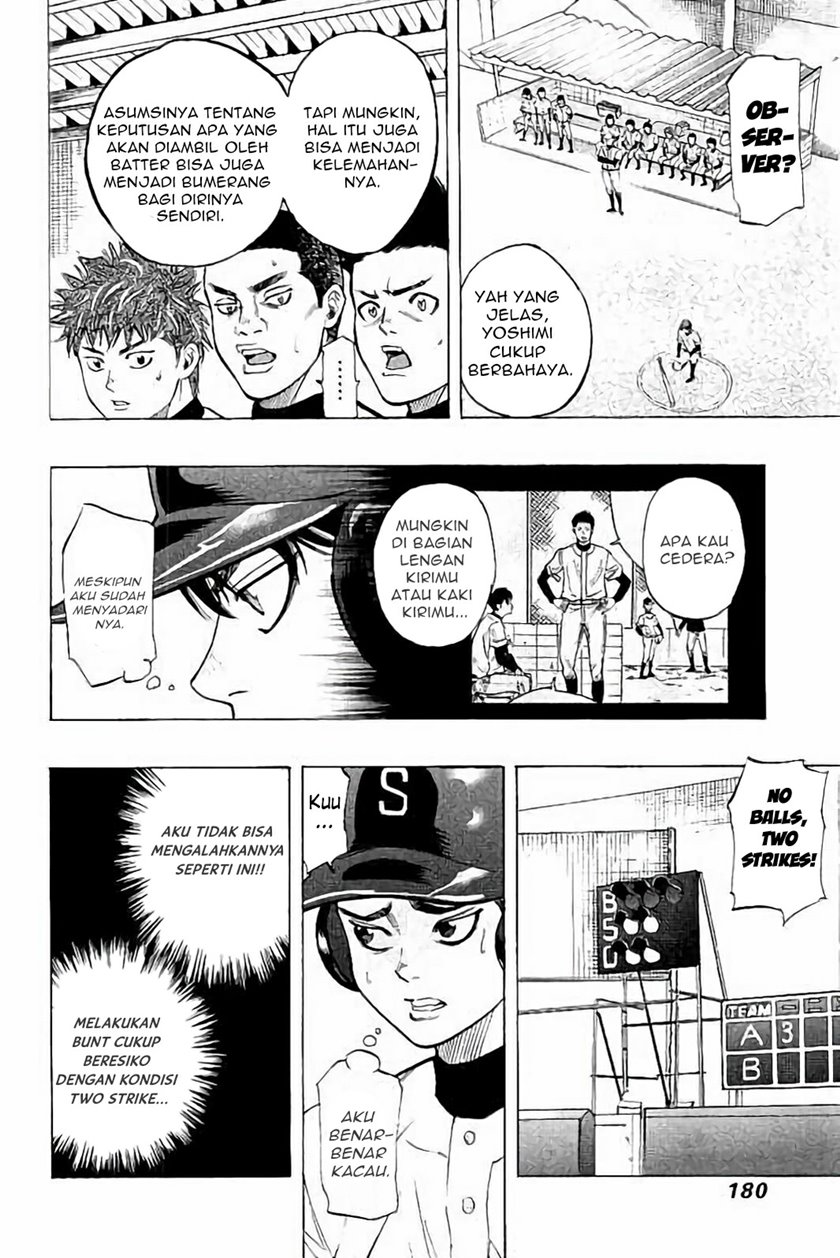 Chapter 17 - halaman 11