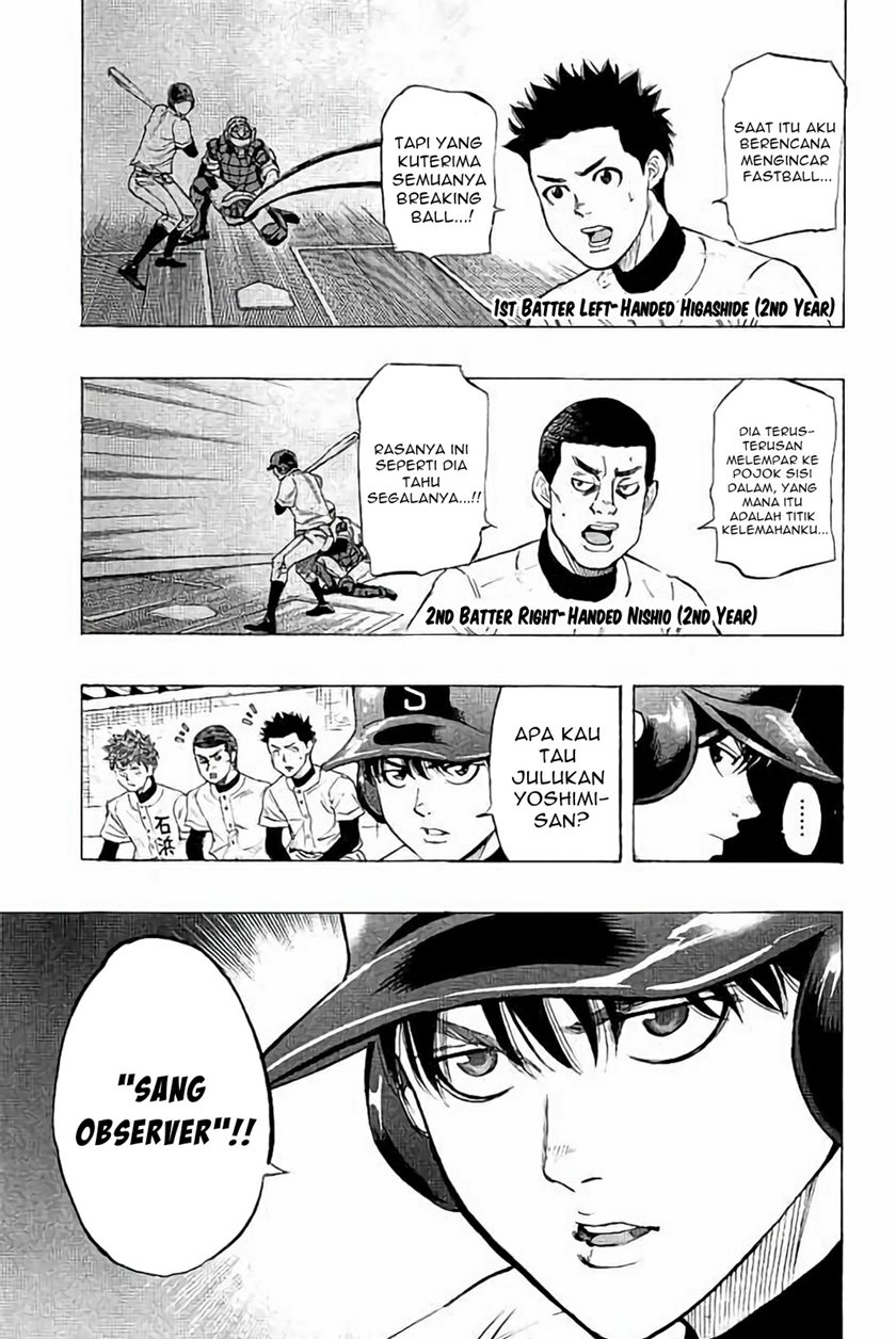 Chapter 17 - halaman 10