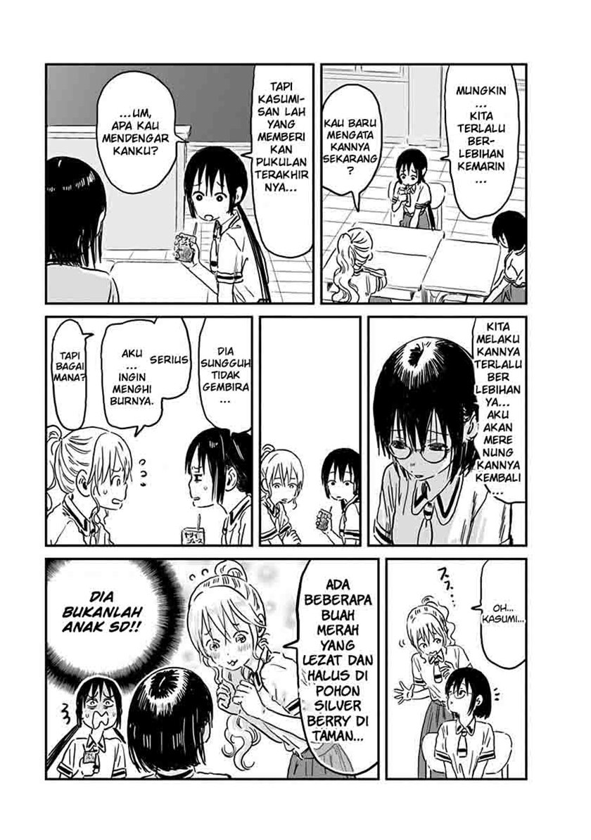 Chapter 69 - halaman 11