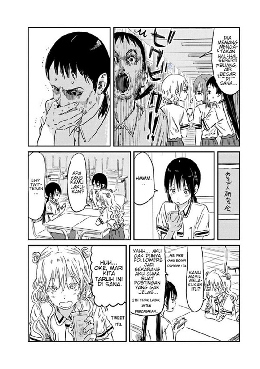 Chapter 71 - halaman 10