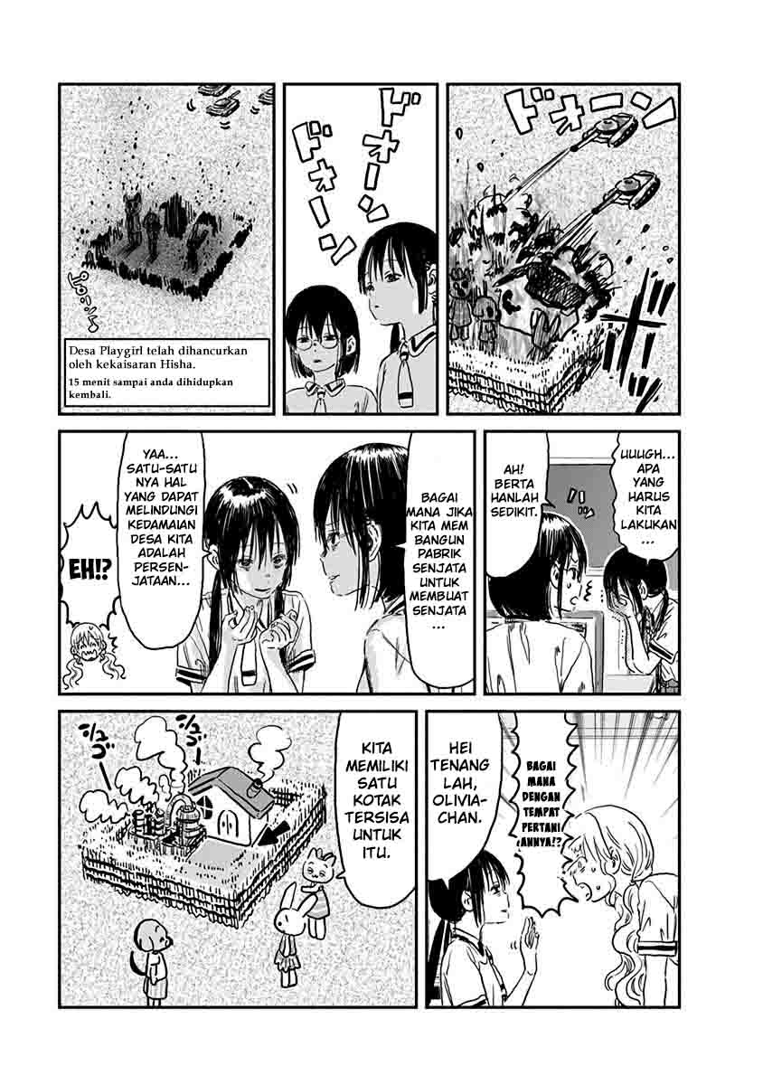 Chapter 70 - halaman 11
