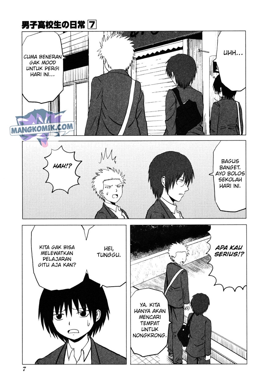 Chapter 95 - halaman 11