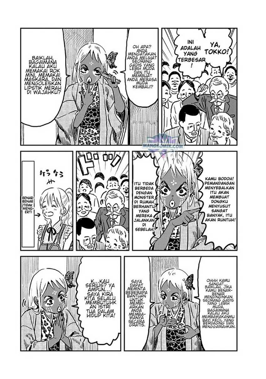 Chapter 73 - halaman 11