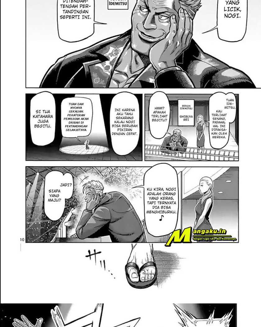 Chapter 103 - halaman 11