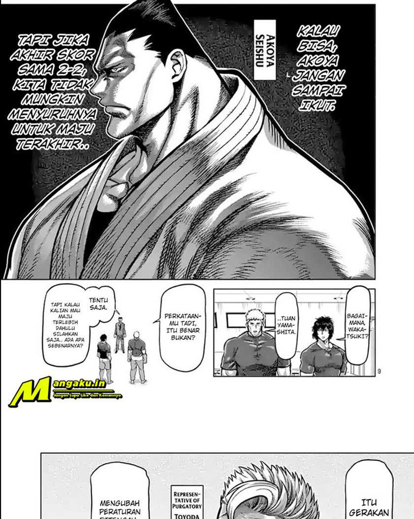 Chapter 103 - halaman 10